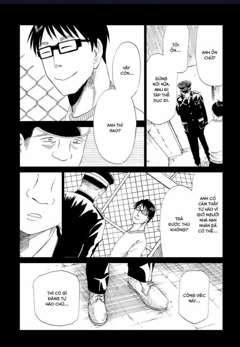 Tử Dịch Sở Chapter 17 trang 21