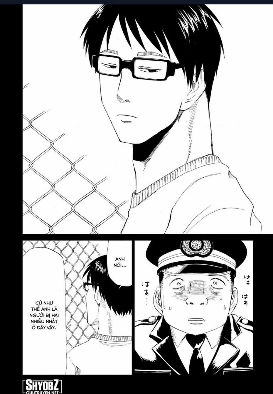 Tử Dịch Sở Chapter 17 trang 25