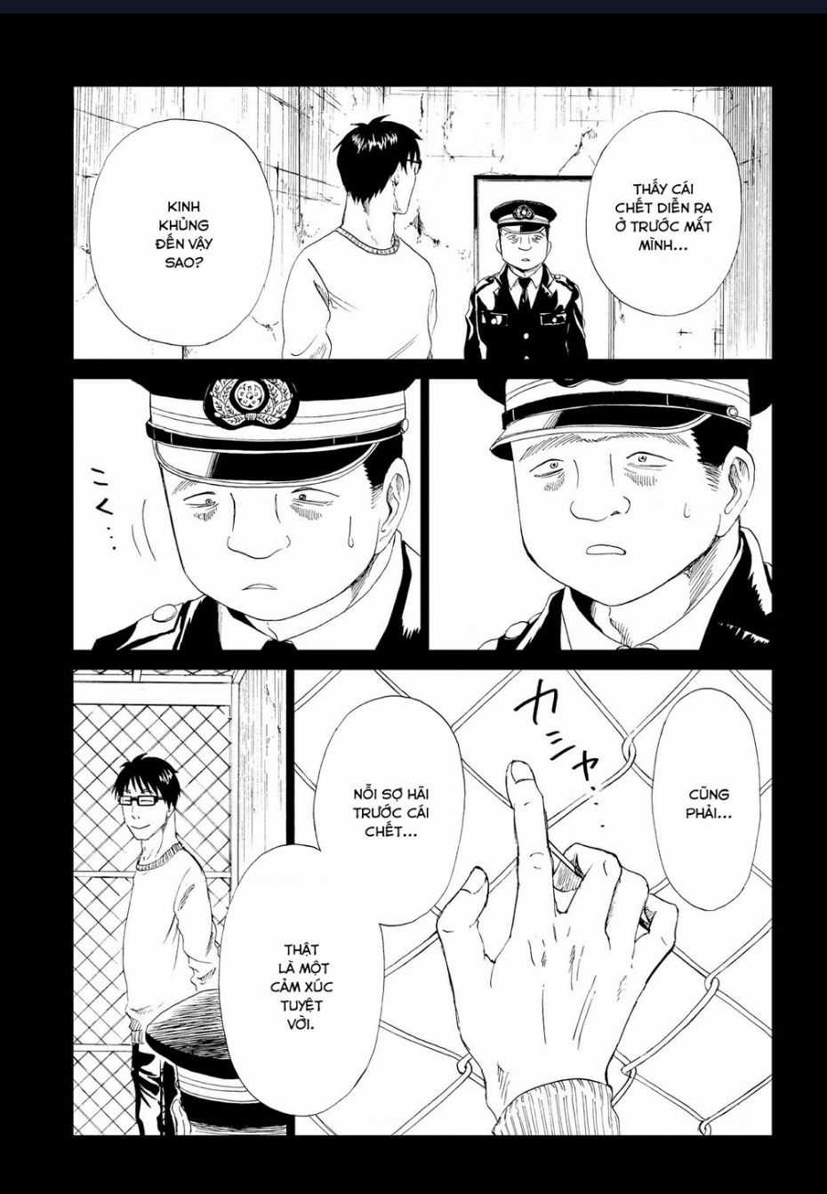 Tử Dịch Sở Chapter 17 trang 26