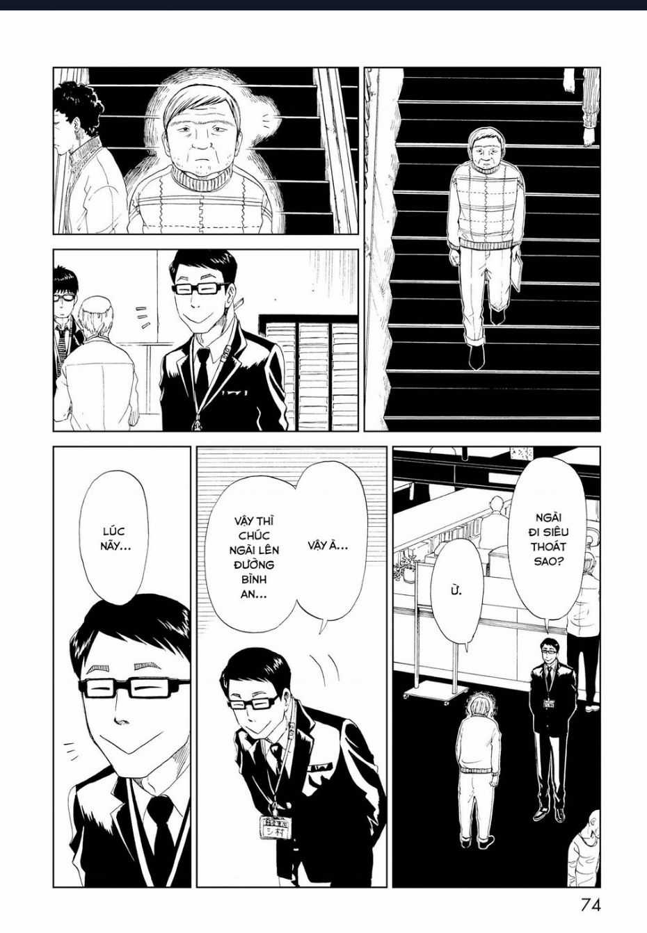 Tử Dịch Sở Chapter 17 trang 31