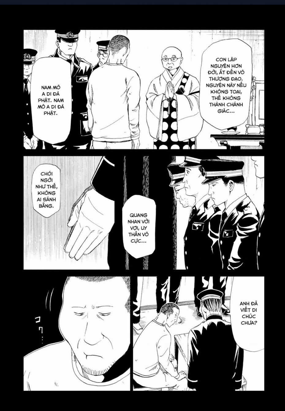 Tử Dịch Sở Chapter 17 trang 5