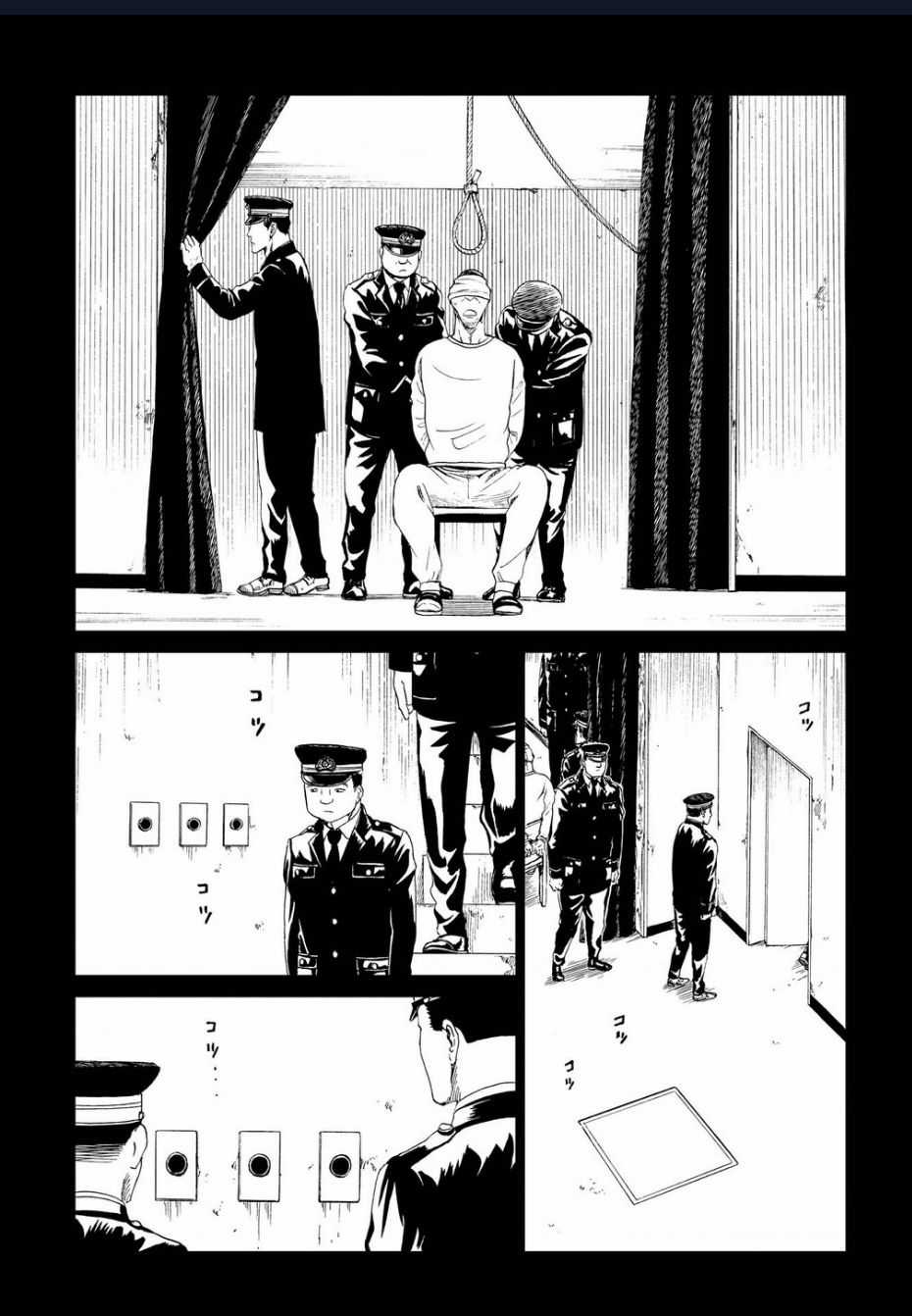 Tử Dịch Sở Chapter 17 trang 9