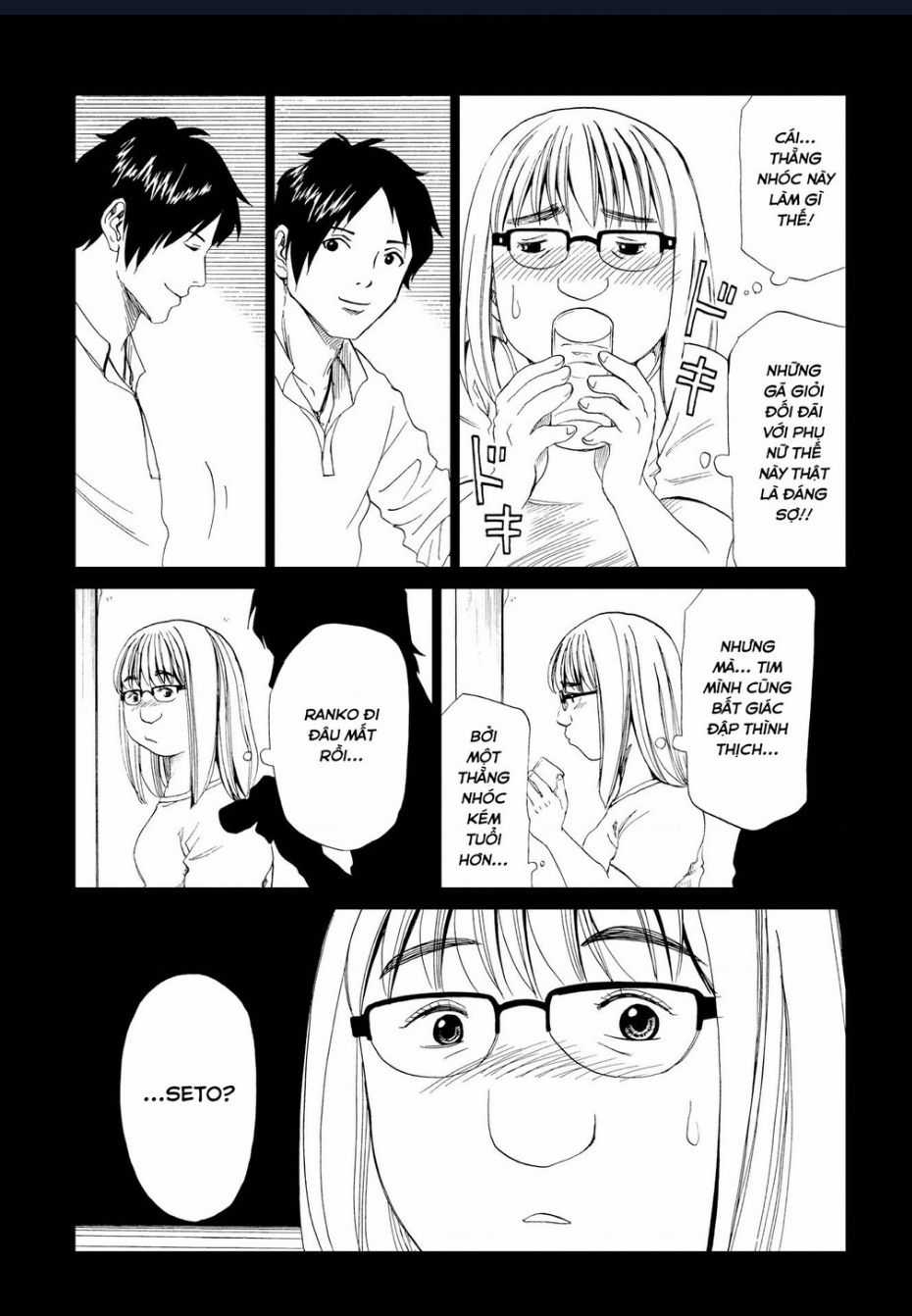 Tử Dịch Sở Chapter 18 trang 12