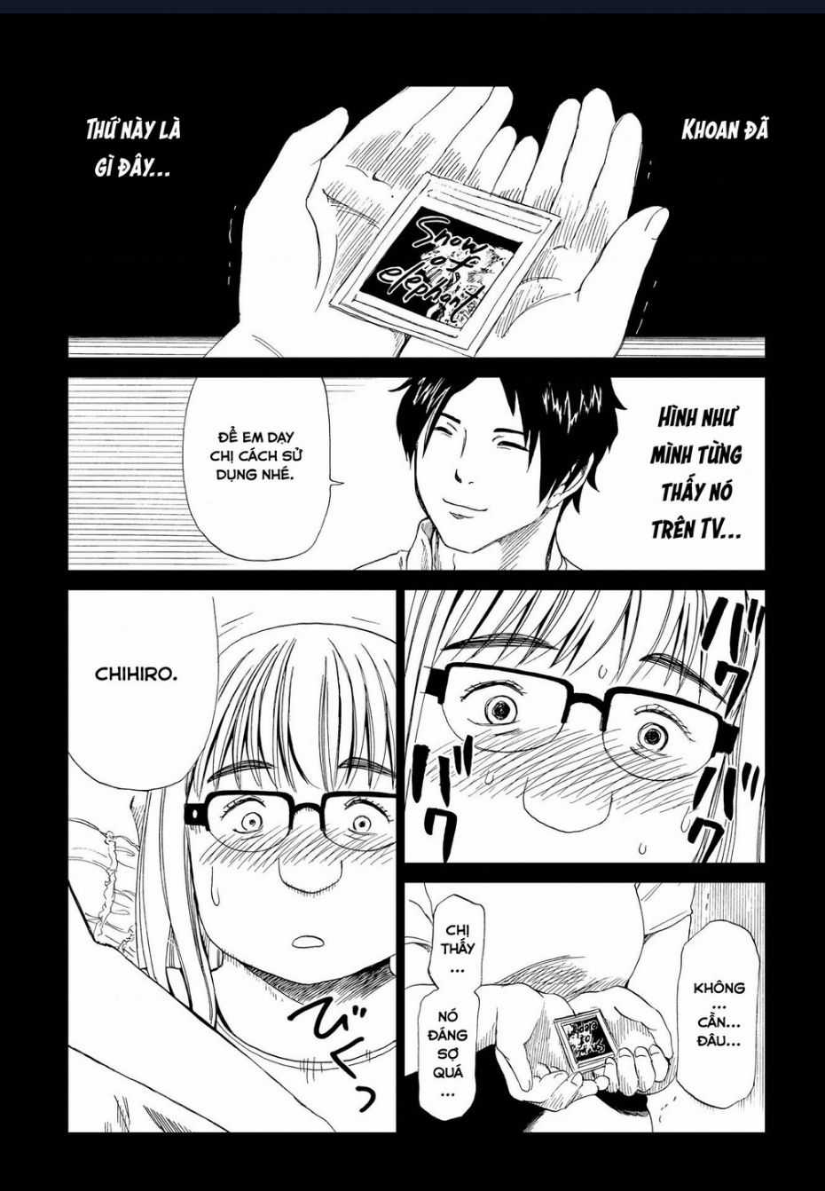 Tử Dịch Sở Chapter 18 trang 14