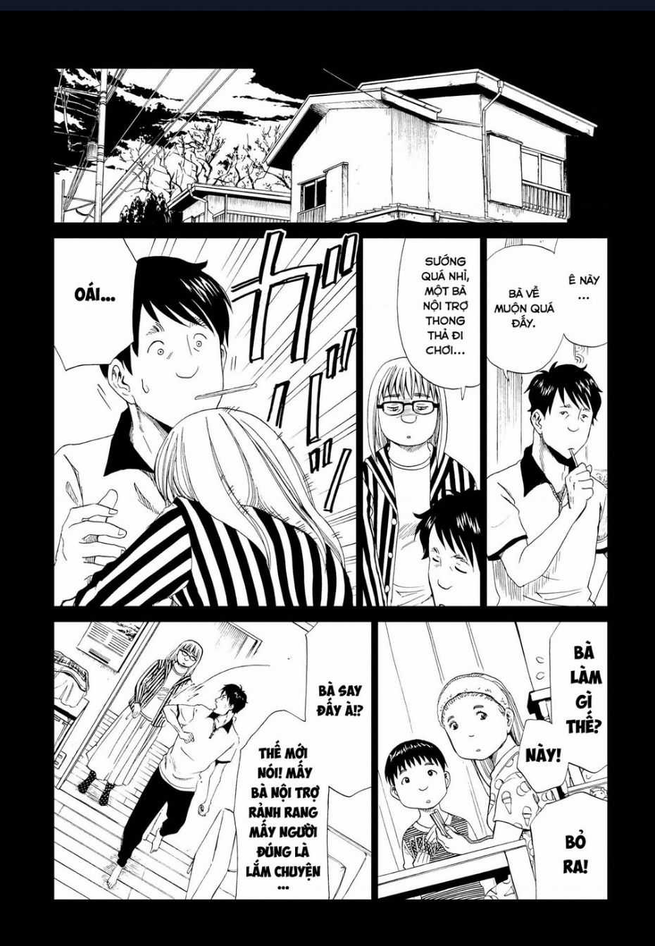 Tử Dịch Sở Chapter 18 trang 18
