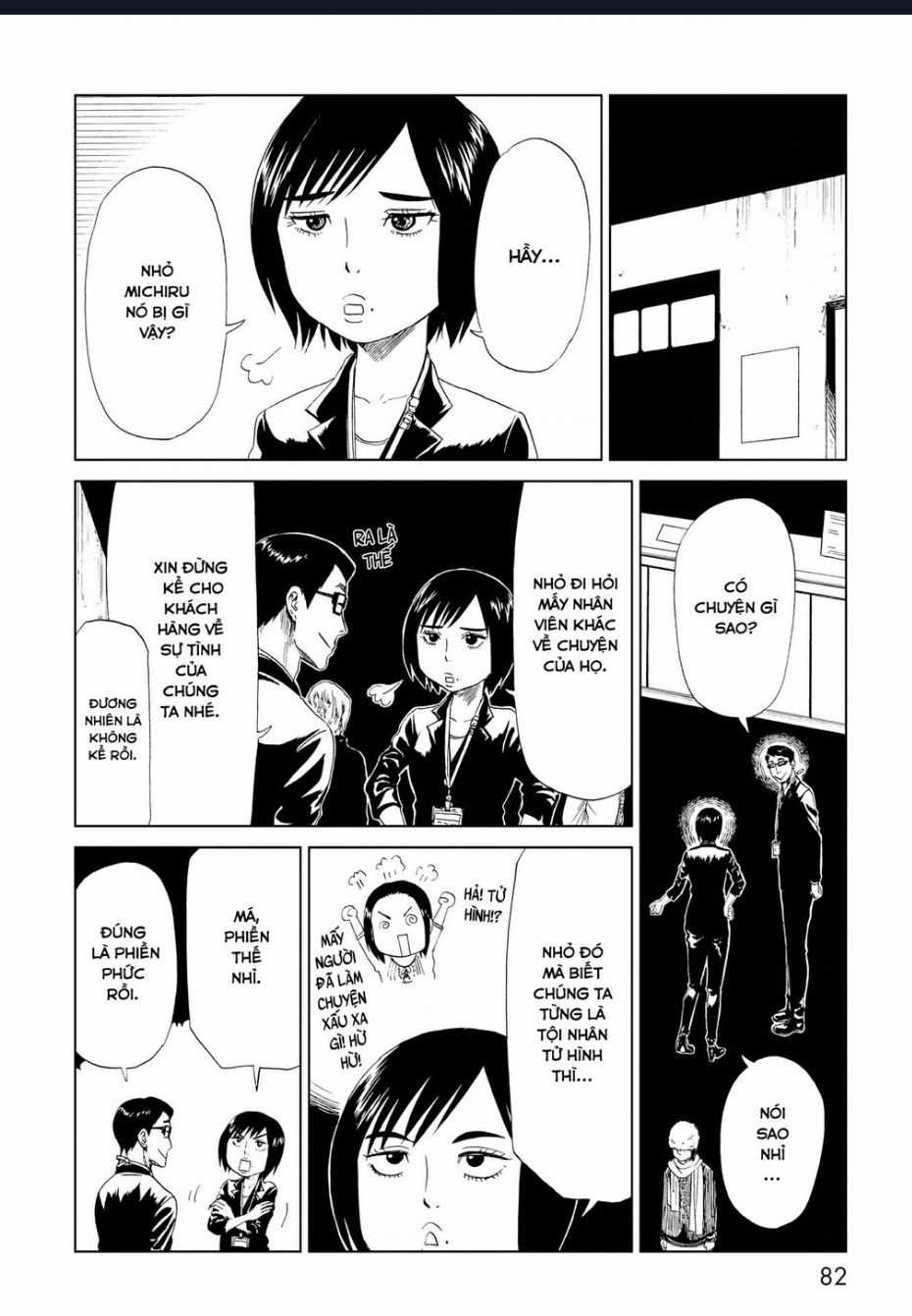 Tử Dịch Sở Chapter 18 trang 2
