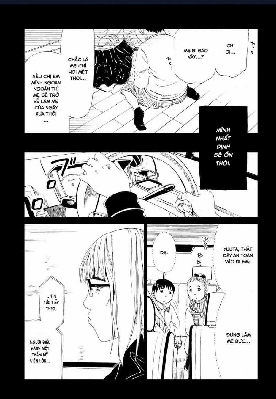 Tử Dịch Sở Chapter 18 trang 23