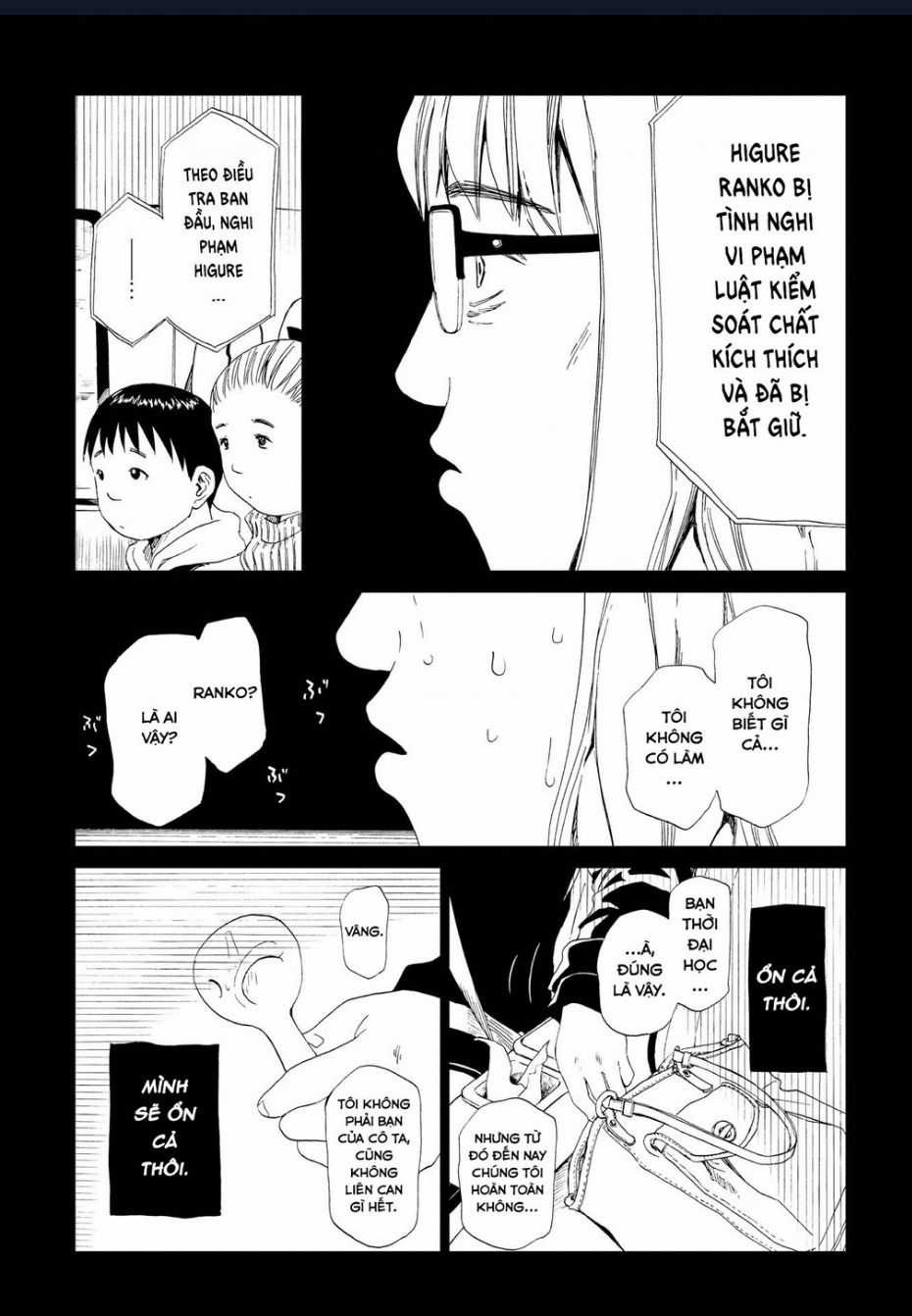 Tử Dịch Sở Chapter 18 trang 24