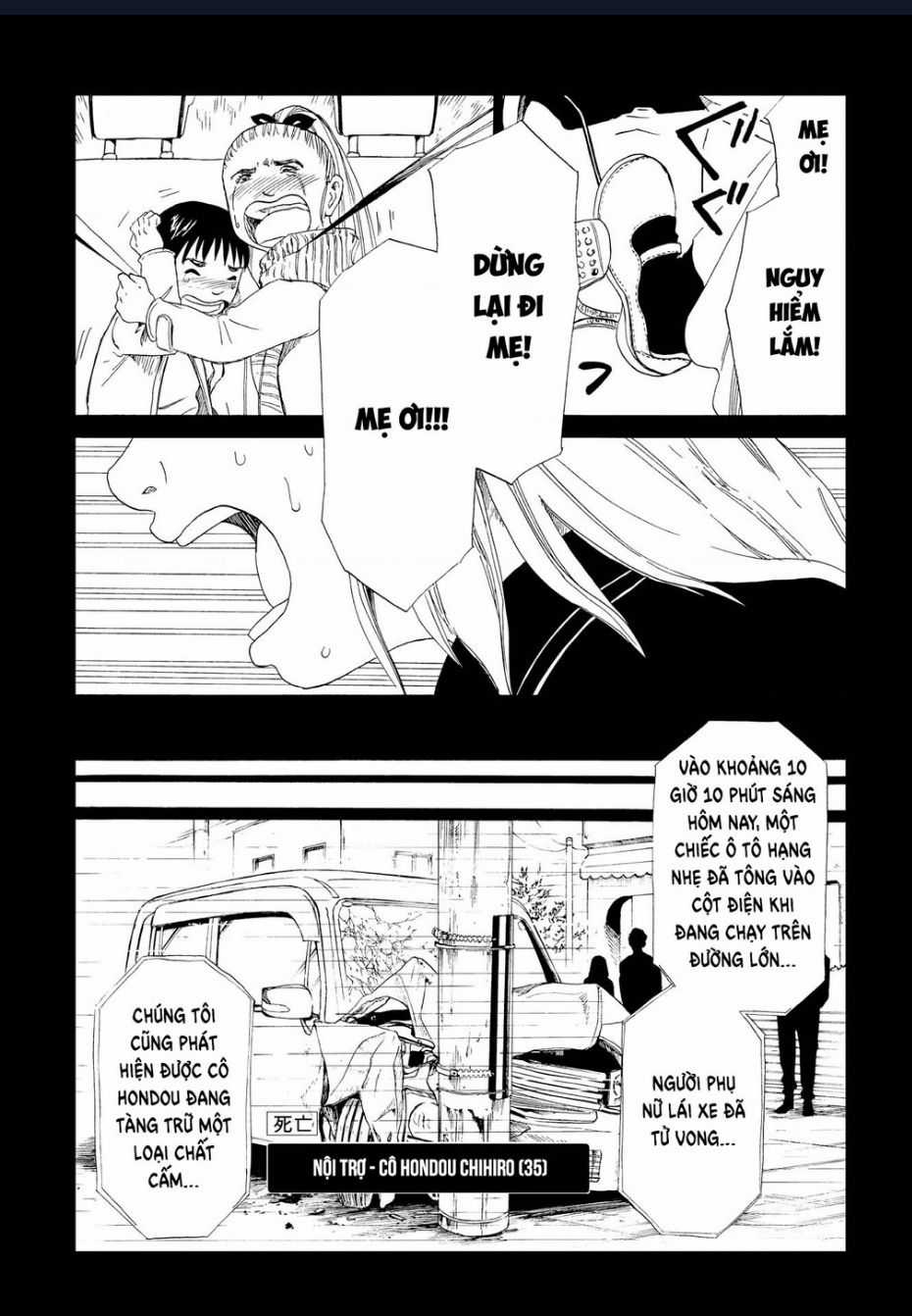 Tử Dịch Sở Chapter 18 trang 26