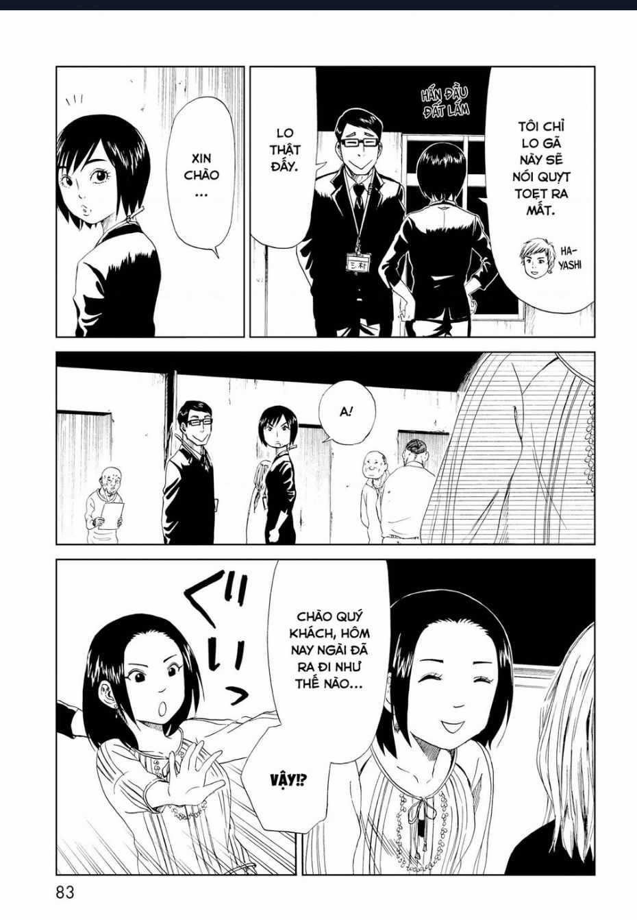 Tử Dịch Sở Chapter 18 trang 3