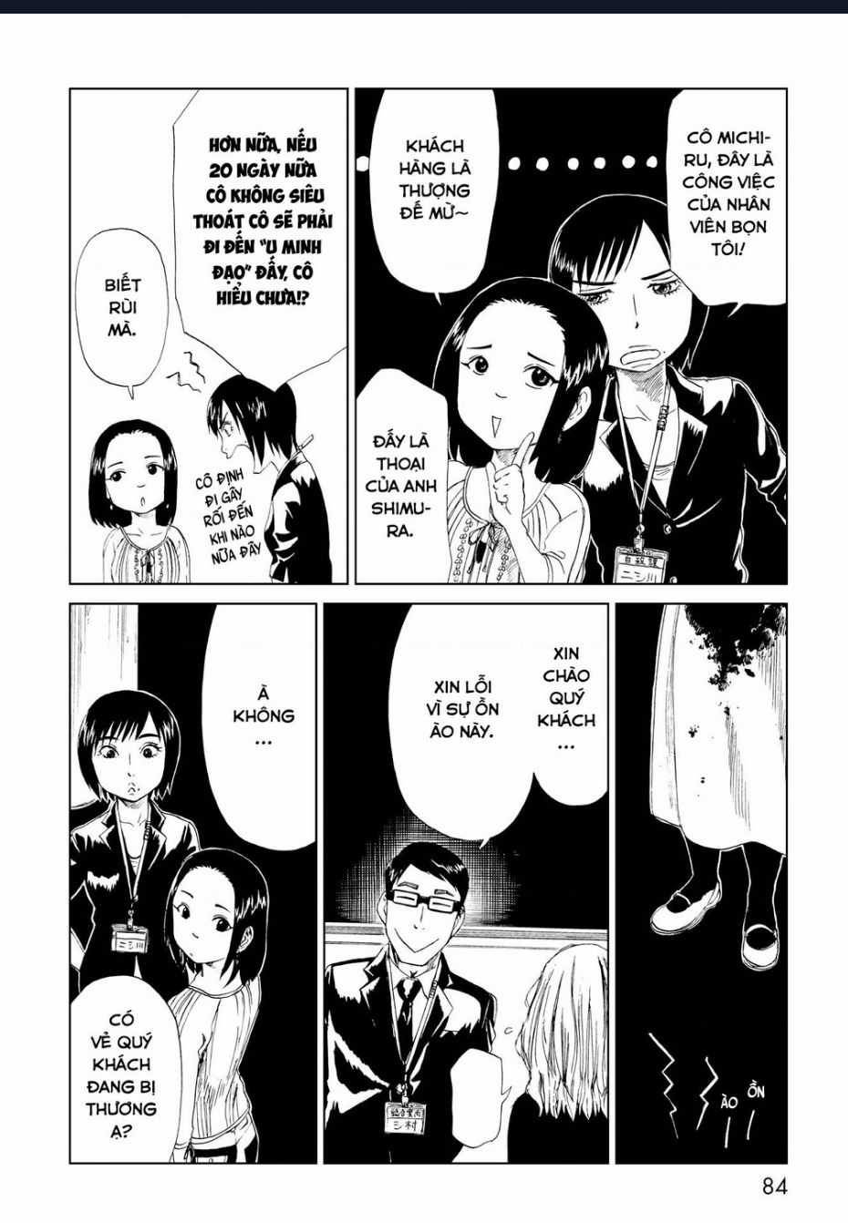 Tử Dịch Sở Chapter 18 trang 4