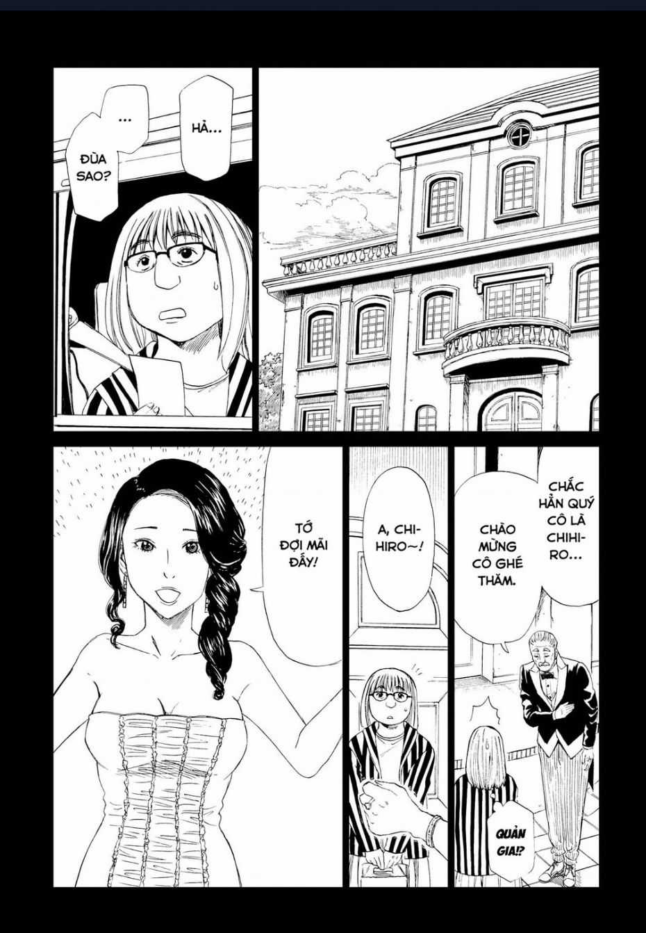 Tử Dịch Sở Chapter 18 trang 8