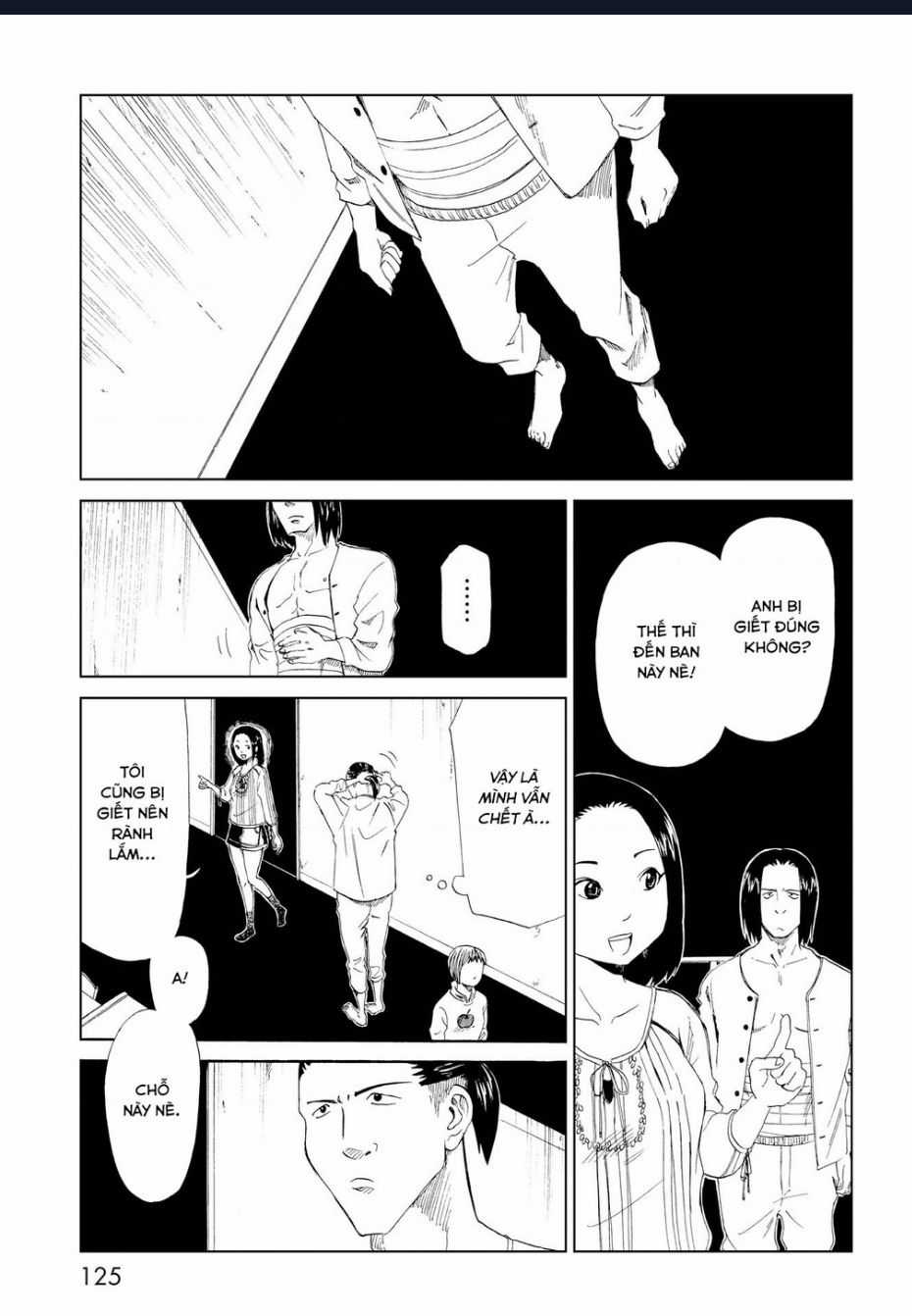 Tử Dịch Sở Chapter 19 trang 11