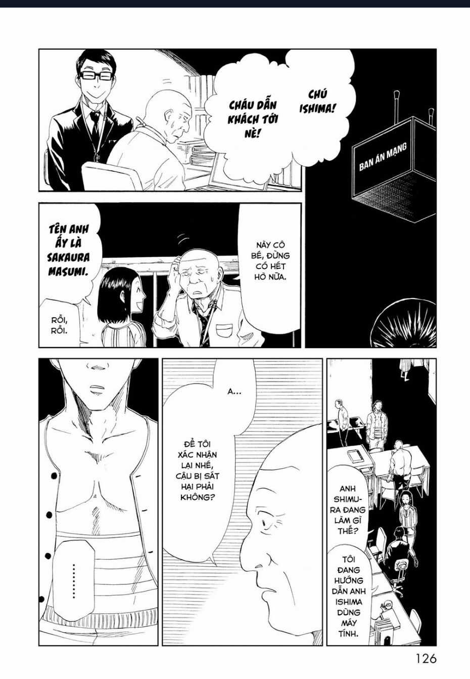 Tử Dịch Sở Chapter 19 trang 12