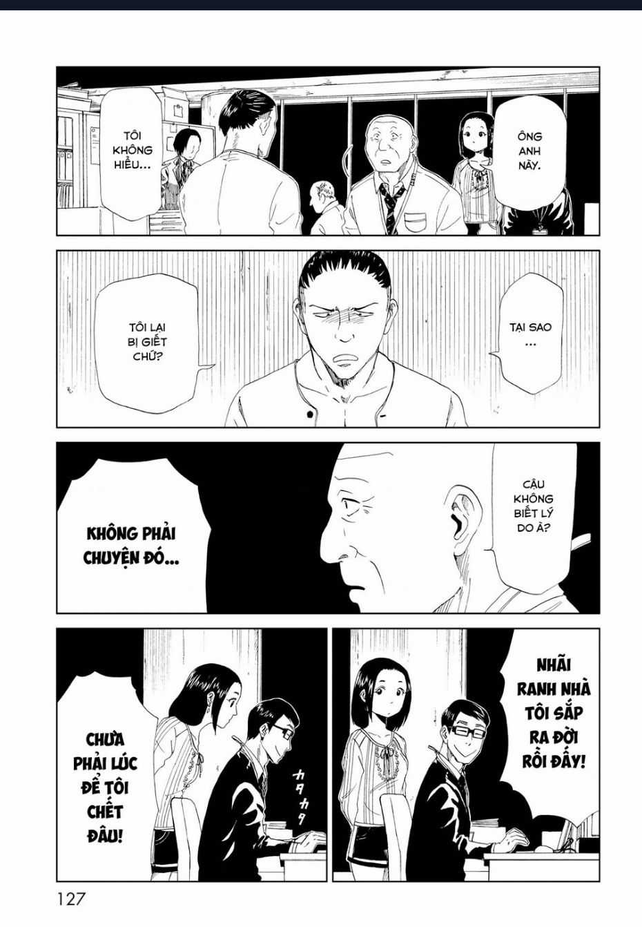 Tử Dịch Sở Chapter 19 trang 13