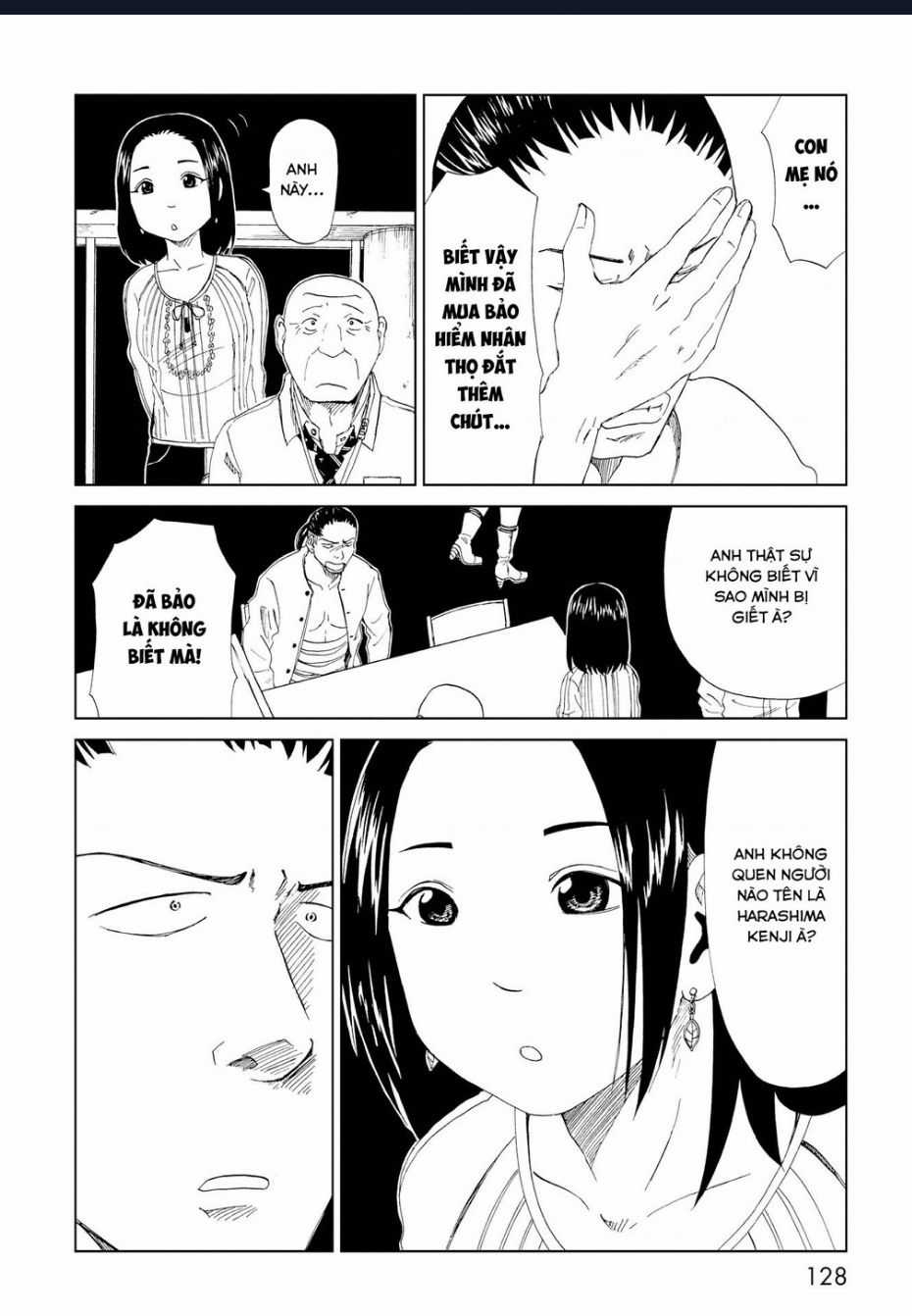 Tử Dịch Sở Chapter 19 trang 14