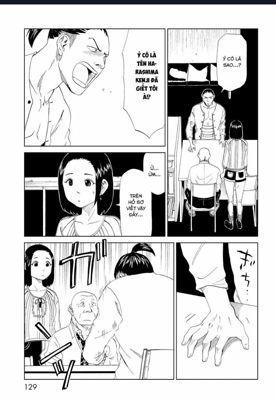 Tử Dịch Sở Chapter 19 trang 15