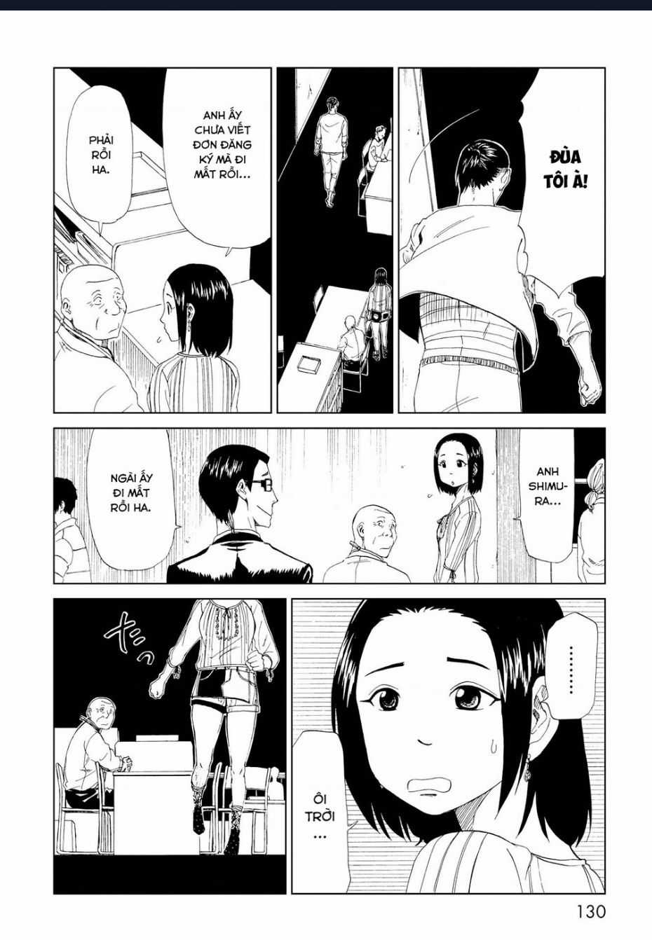 Tử Dịch Sở Chapter 19 trang 16