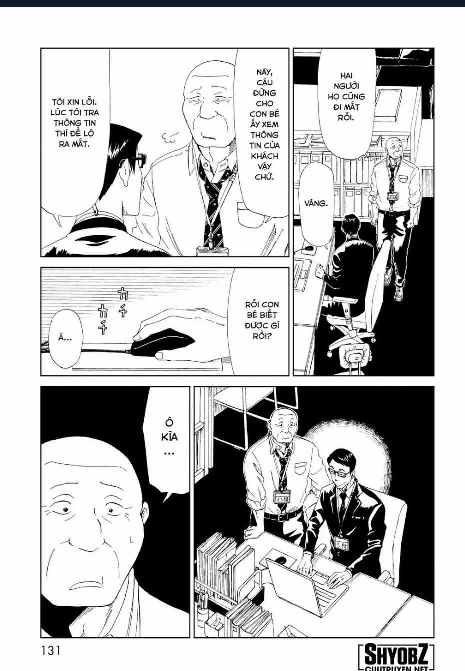 Tử Dịch Sở Chapter 19 trang 17