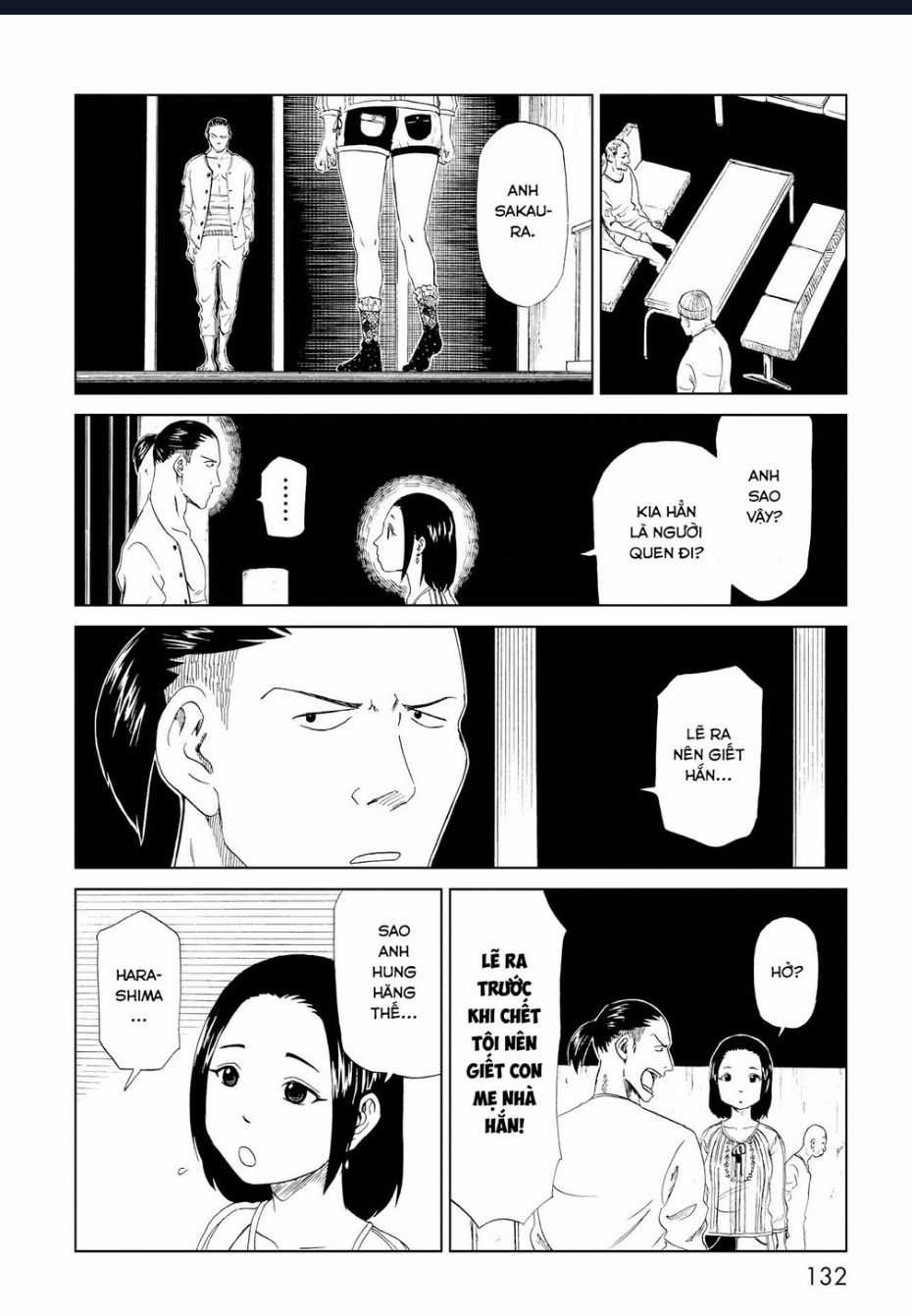 Tử Dịch Sở Chapter 19 trang 18