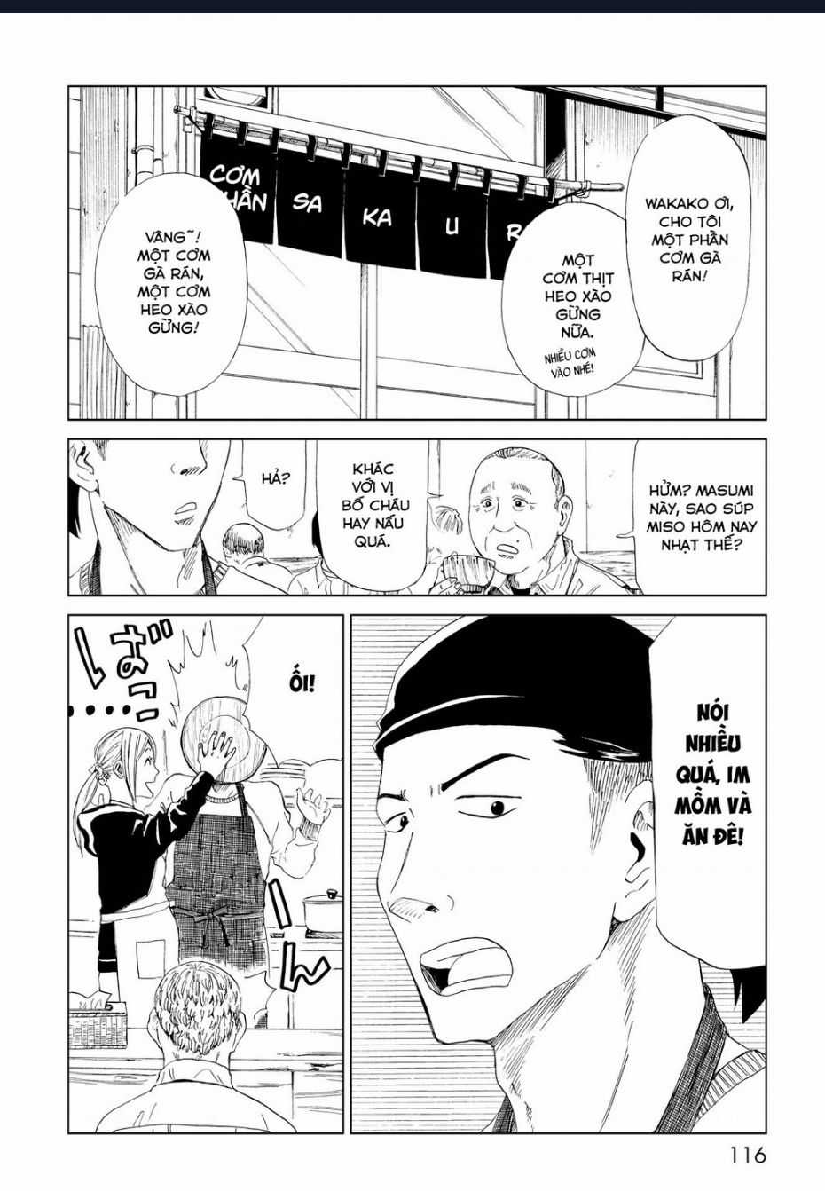 Tử Dịch Sở Chapter 19 trang 2