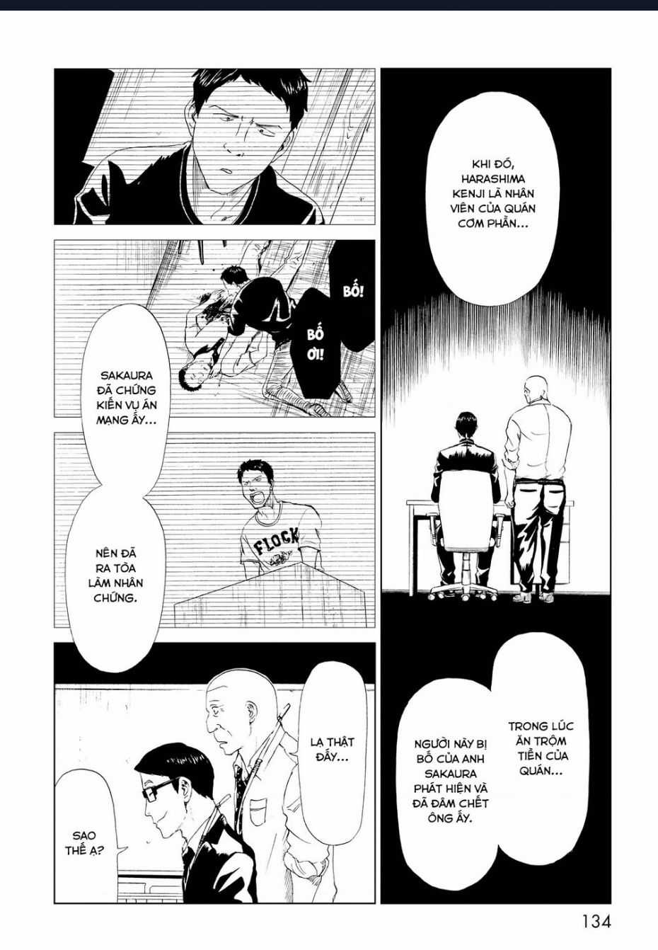 Tử Dịch Sở Chapter 19 trang 20