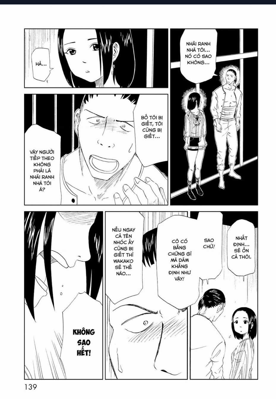 Tử Dịch Sở Chapter 19 trang 25