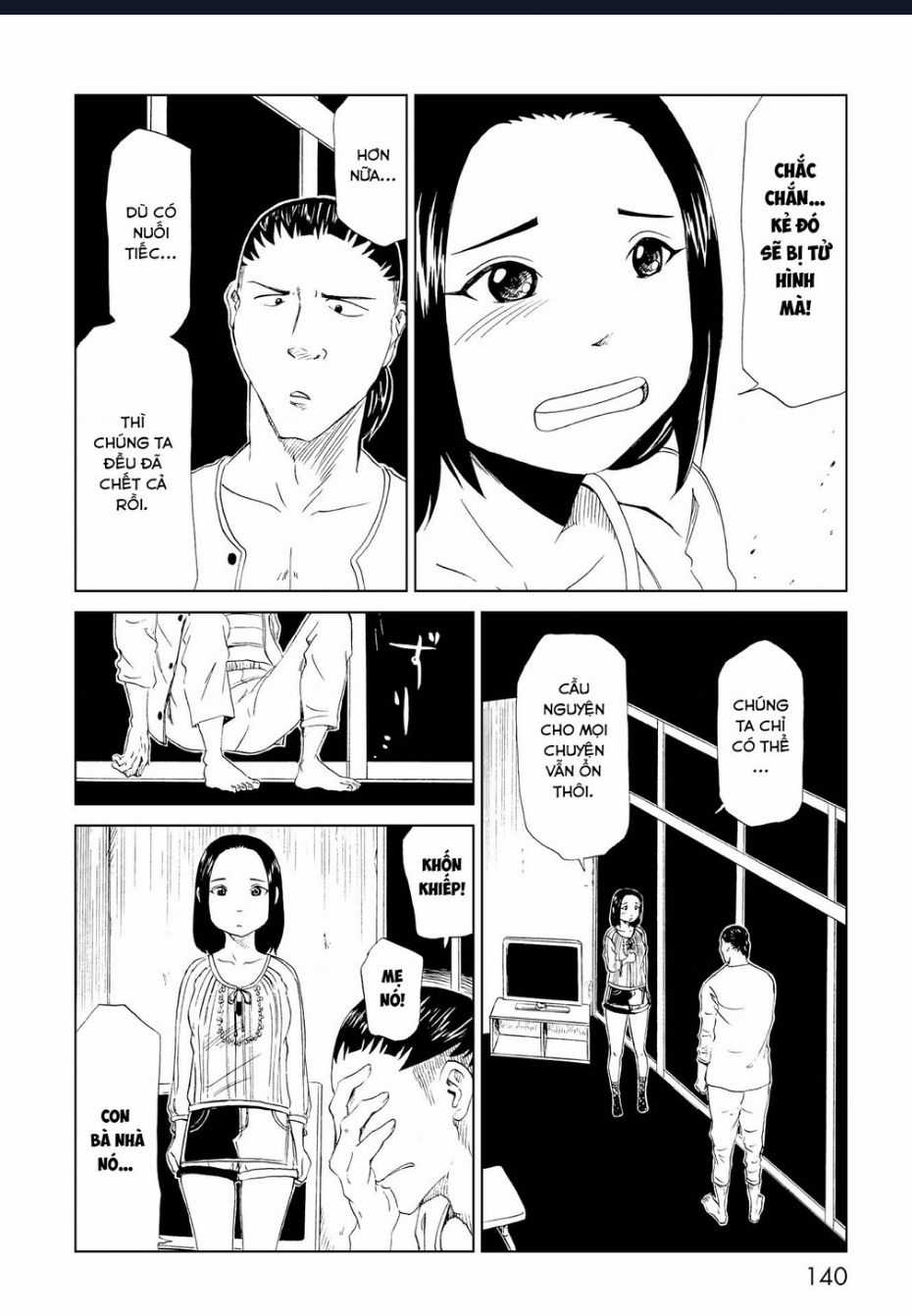 Tử Dịch Sở Chapter 19 trang 26