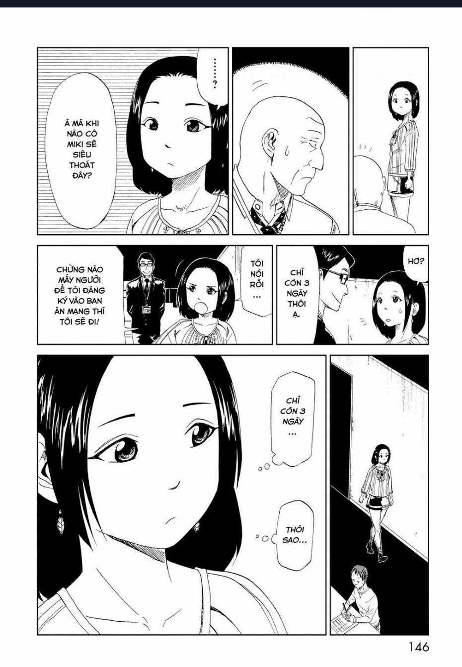 Tử Dịch Sở Chapter 19 trang 32