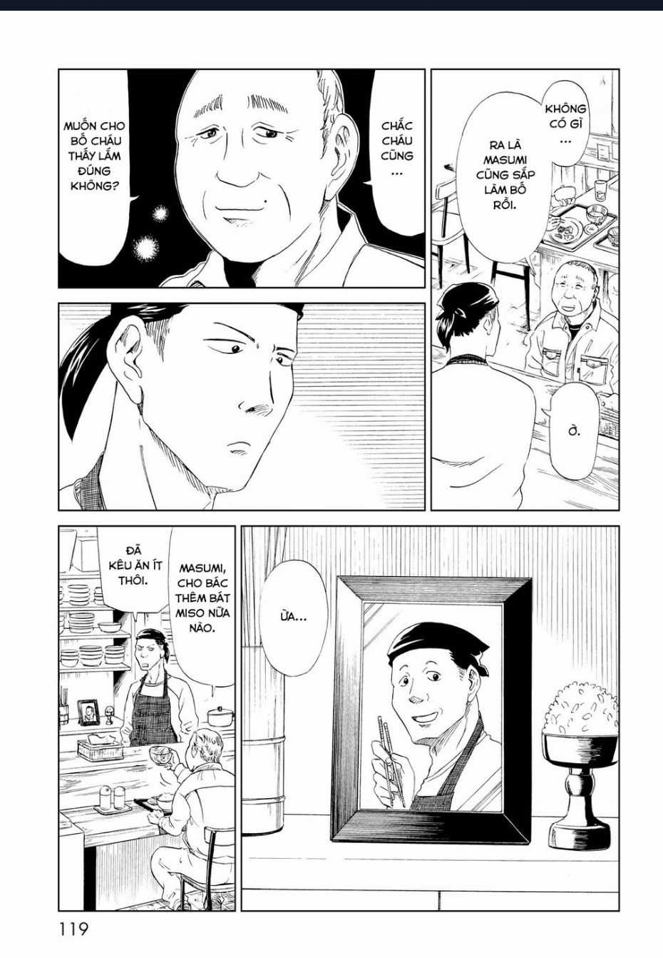 Tử Dịch Sở Chapter 19 trang 5