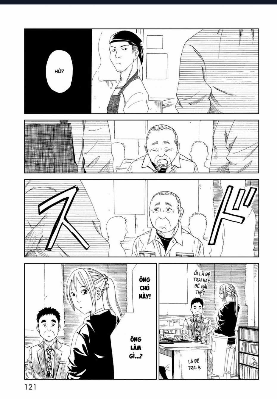 Tử Dịch Sở Chapter 19 trang 7