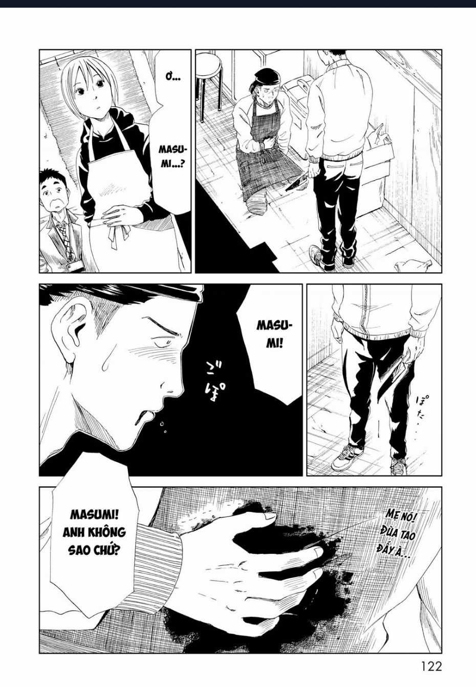 Tử Dịch Sở Chapter 19 trang 8