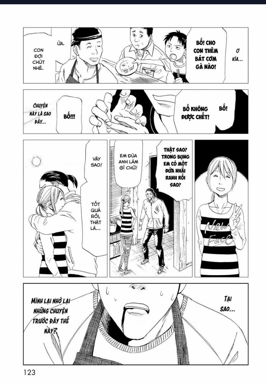 Tử Dịch Sở Chapter 19 trang 9