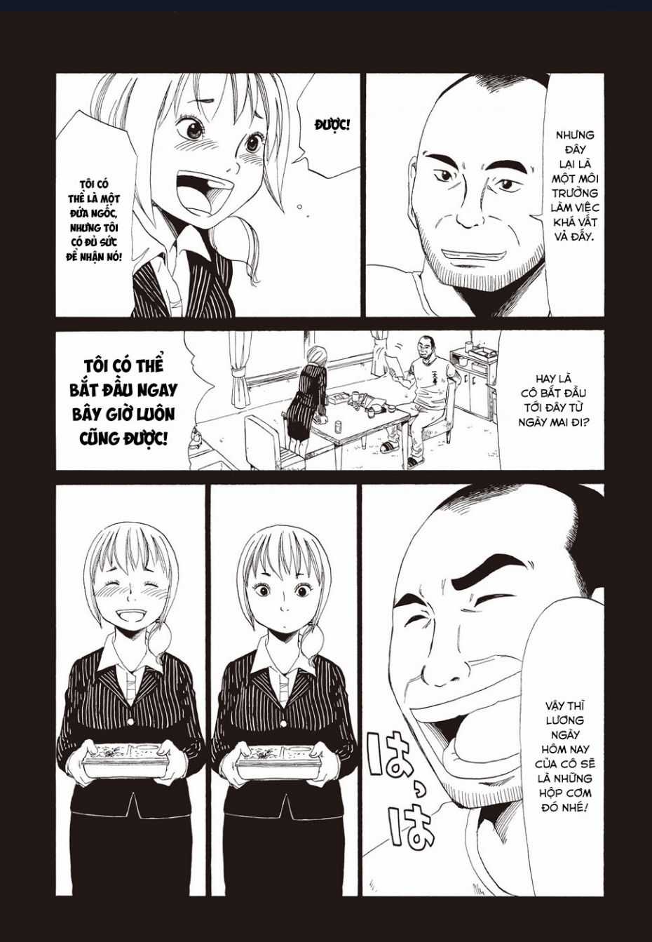 Tử Dịch Sở Chapter 2 trang 12