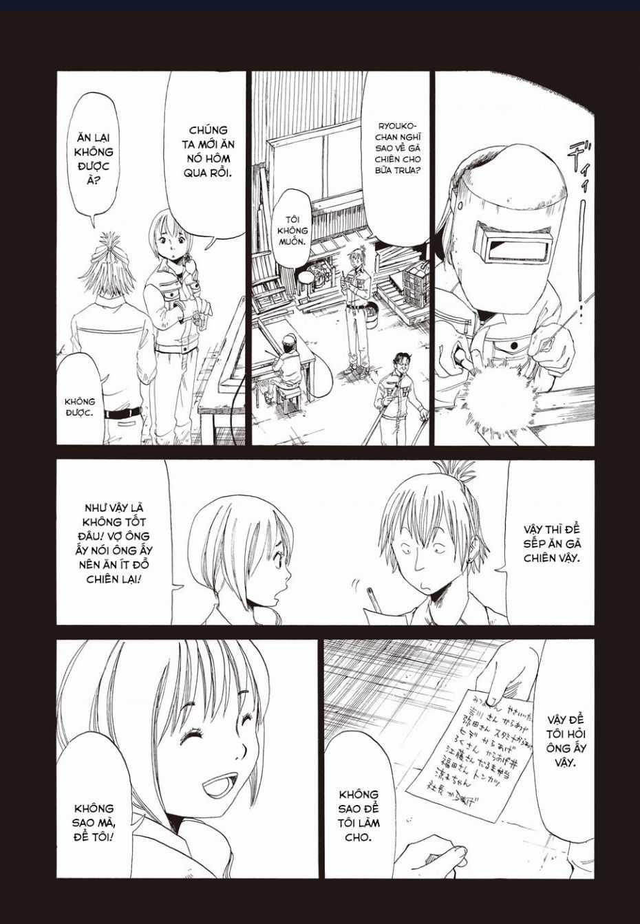 Tử Dịch Sở Chapter 2 trang 17