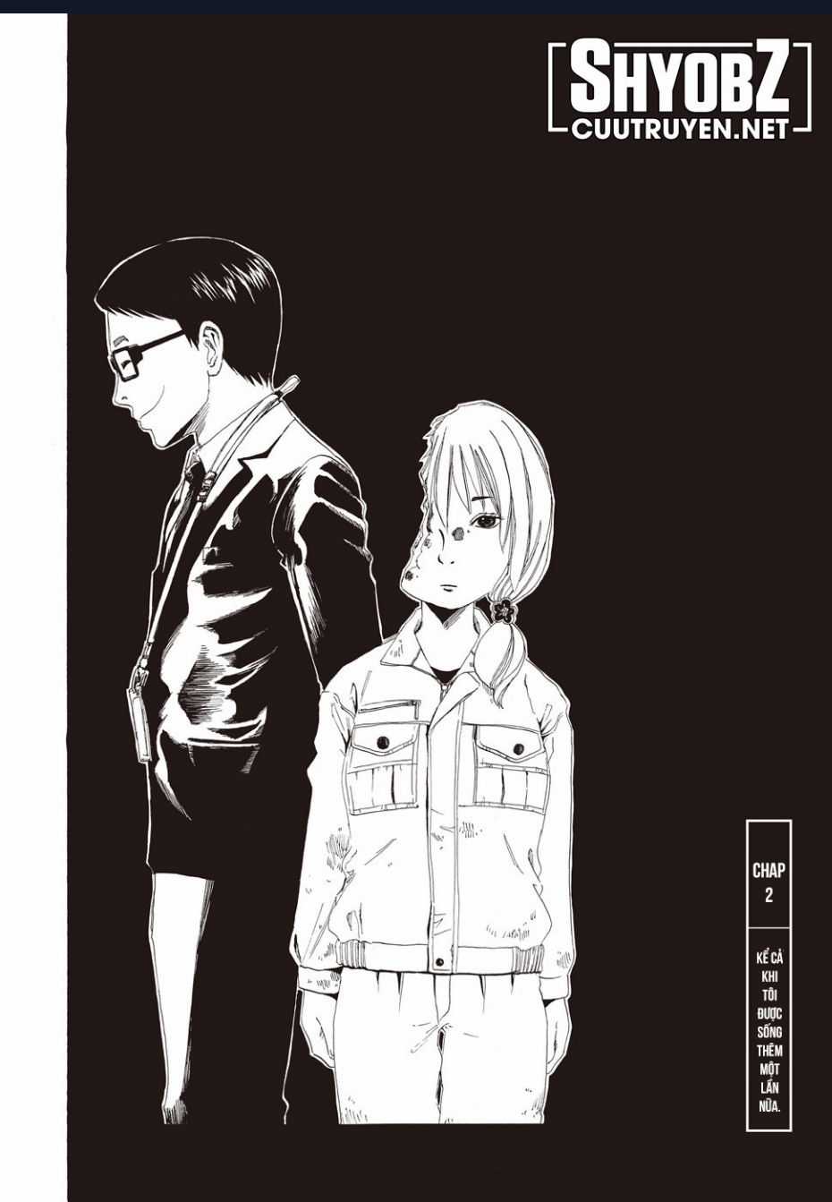 Tử Dịch Sở Chapter 2 trang 2