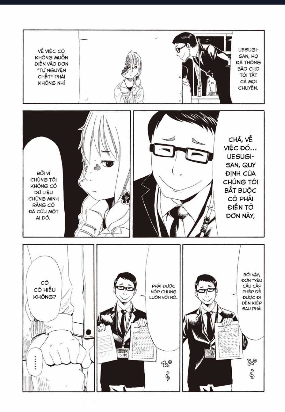 Tử Dịch Sở Chapter 2 trang 24