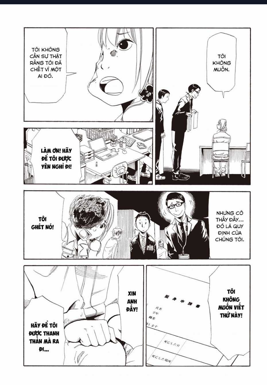 Tử Dịch Sở Chapter 2 trang 25