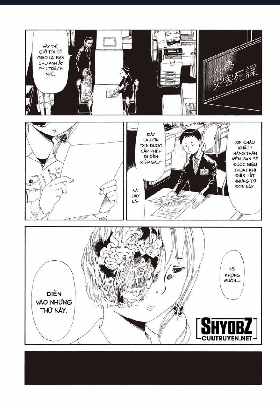 Tử Dịch Sở Chapter 2 trang 3