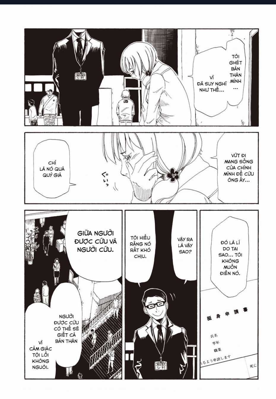 Tử Dịch Sở Chapter 2 trang 31