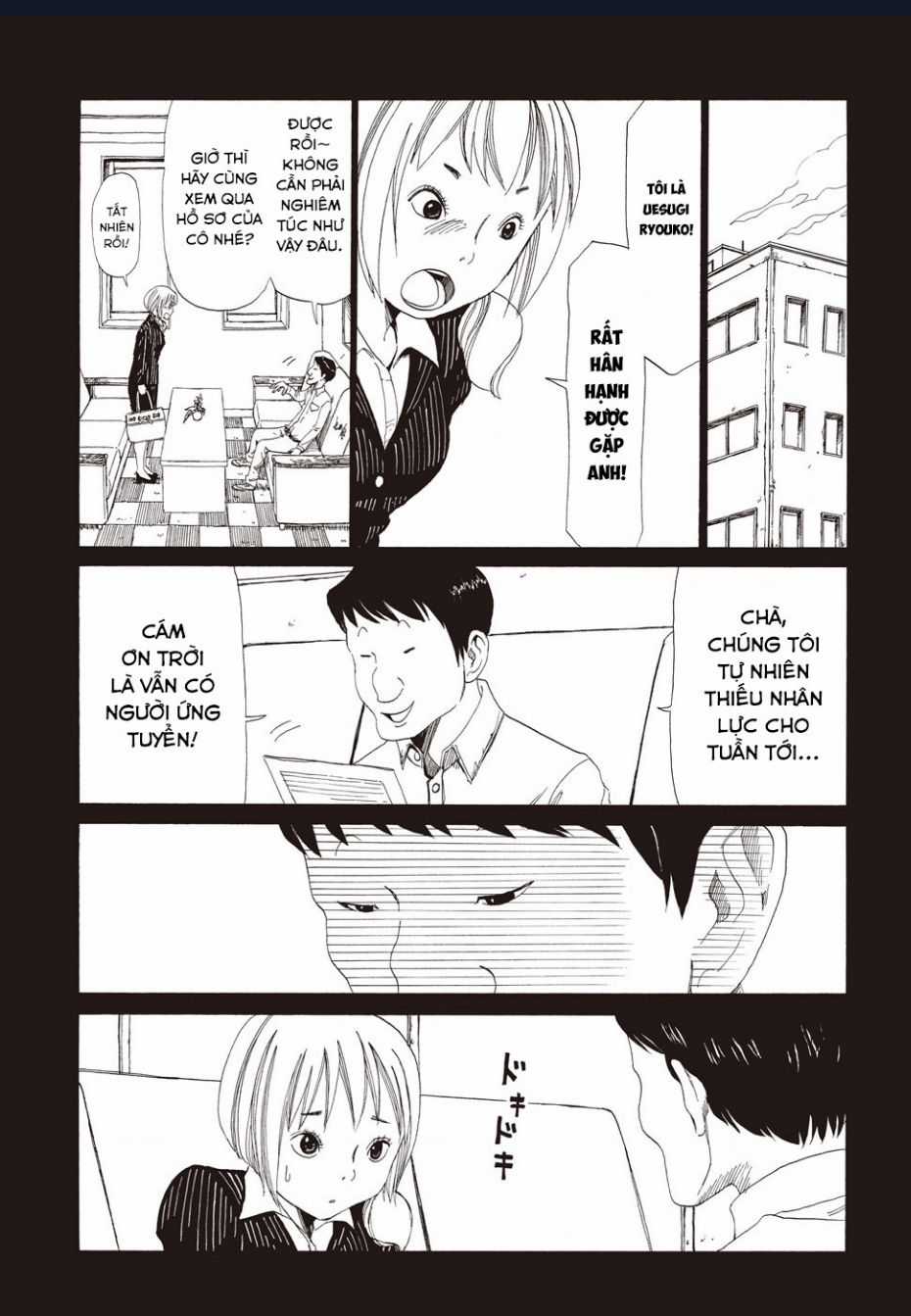 Tử Dịch Sở Chapter 2 trang 4