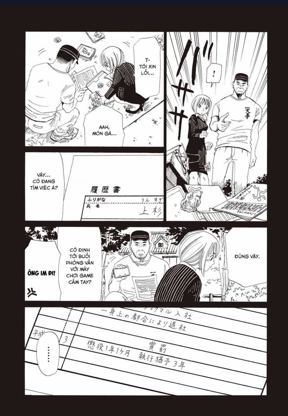 Tử Dịch Sở Chapter 2 trang 8