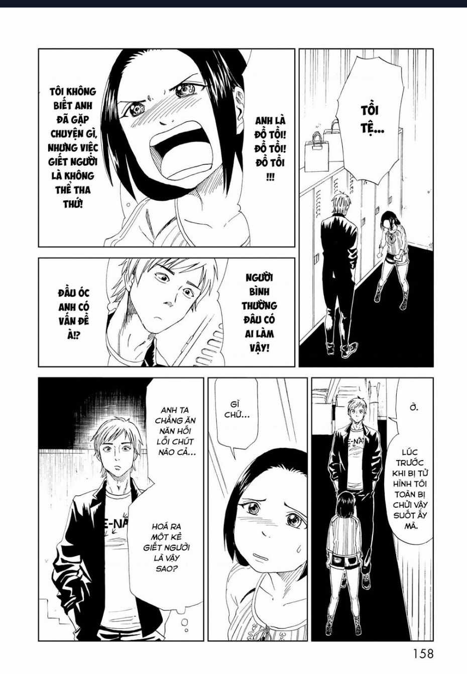 Tử Dịch Sở Chapter 20 trang 11