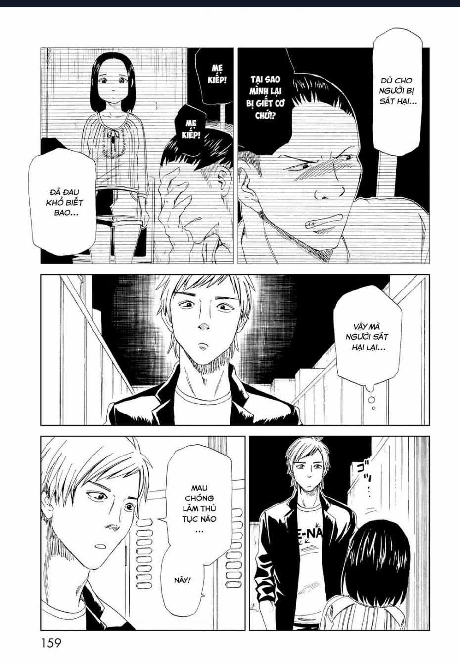 Tử Dịch Sở Chapter 20 trang 12