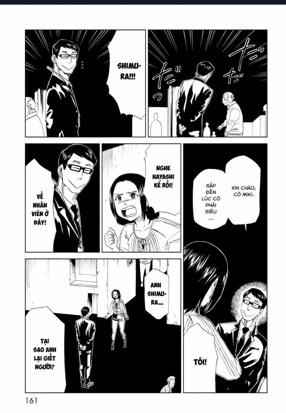 Tử Dịch Sở Chapter 20 trang 14