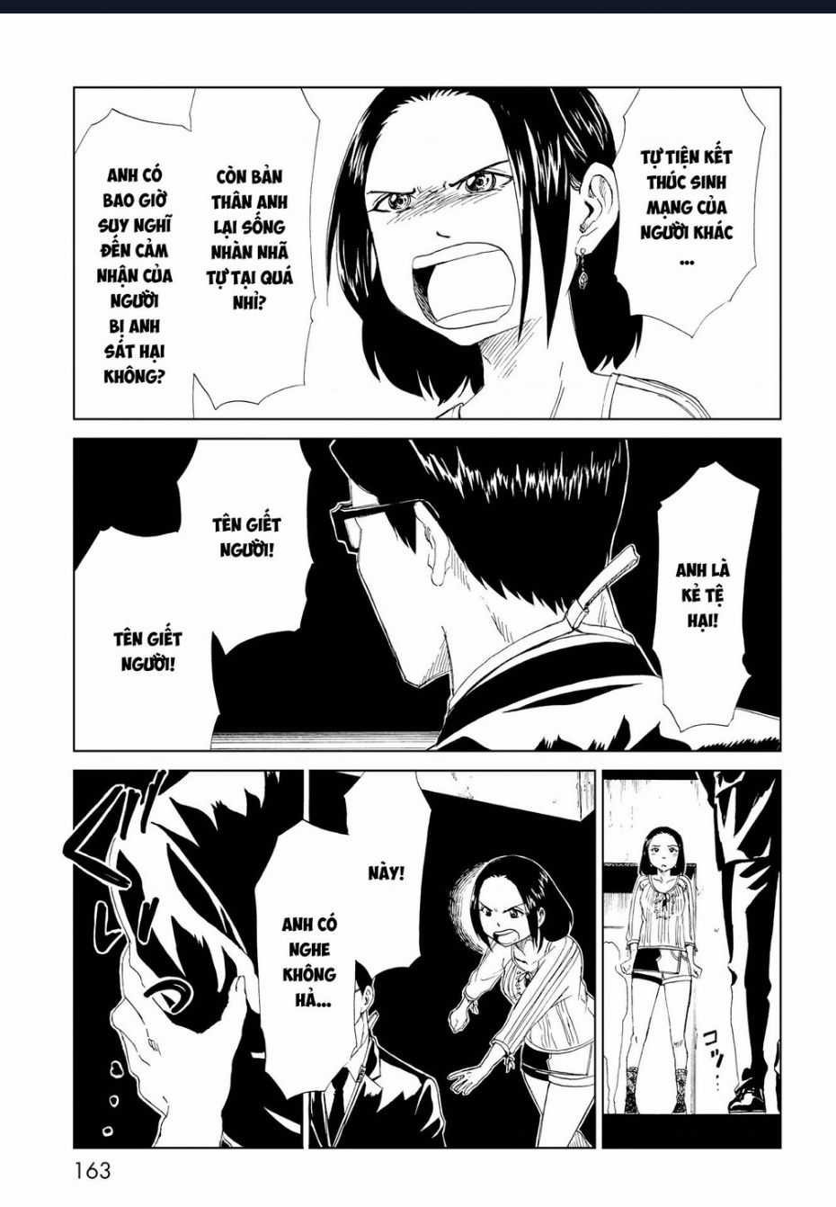 Tử Dịch Sở Chapter 20 trang 16