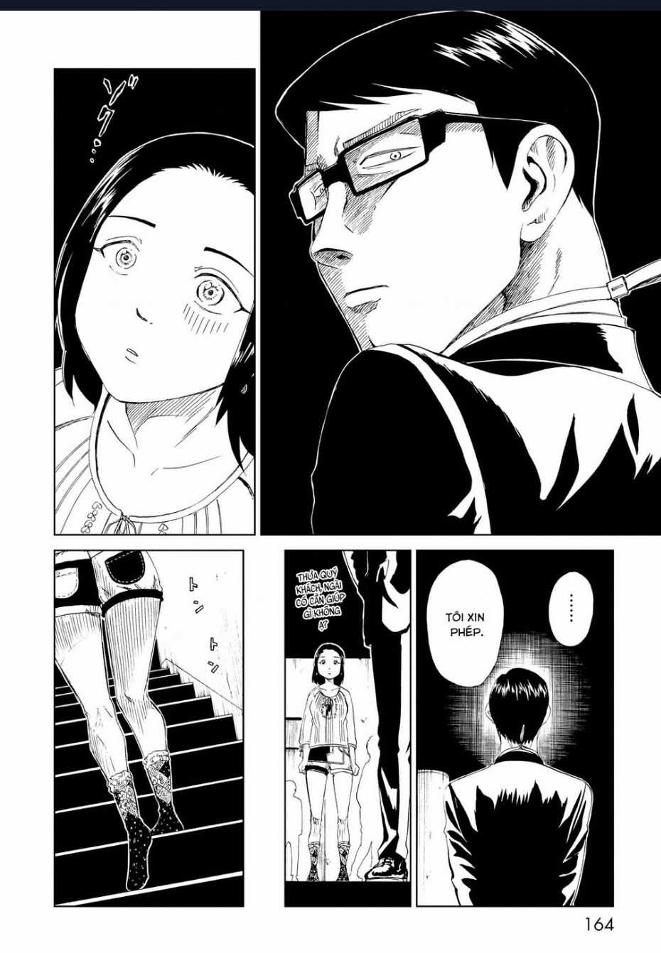 Tử Dịch Sở Chapter 20 trang 17