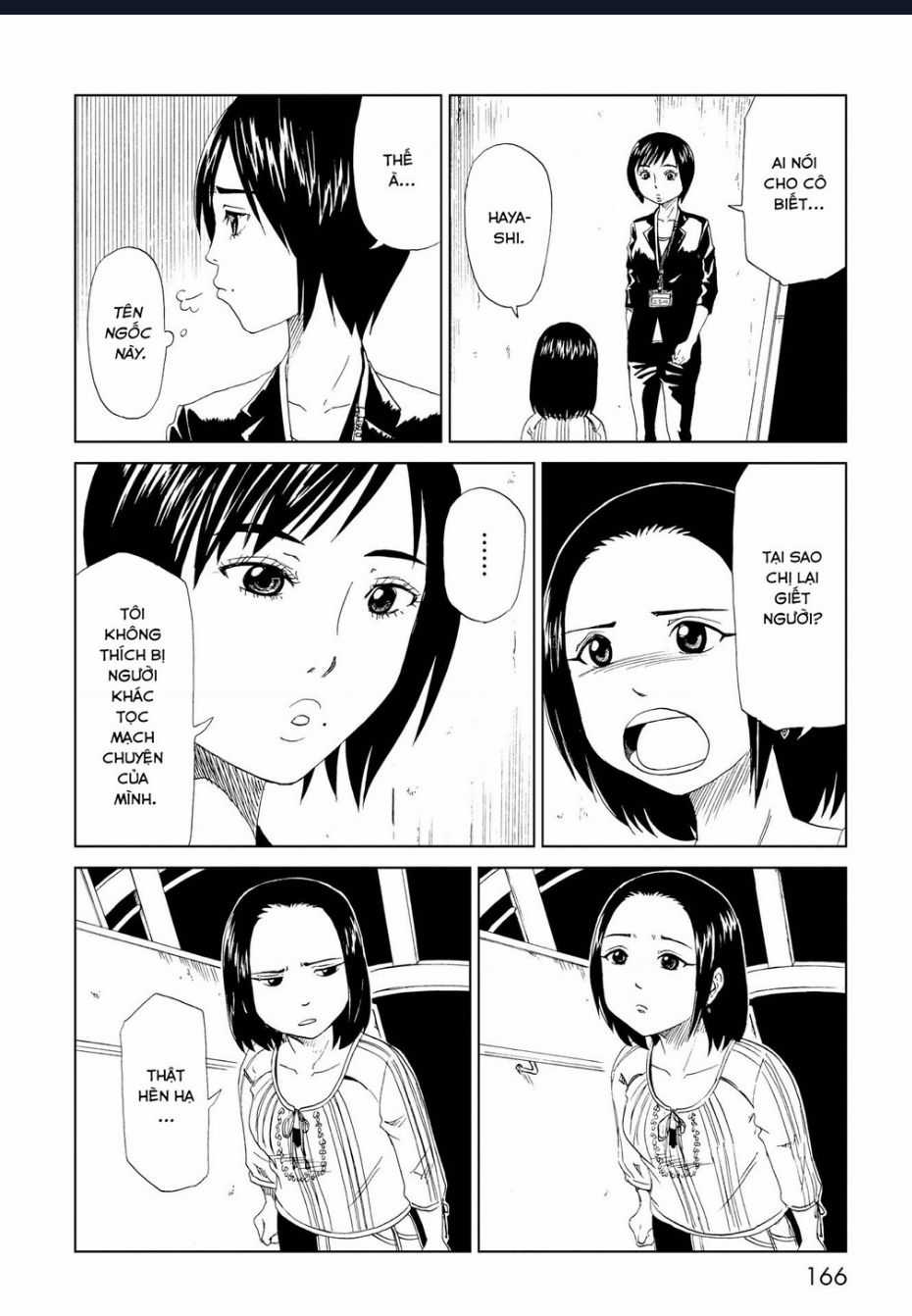 Tử Dịch Sở Chapter 20 trang 19