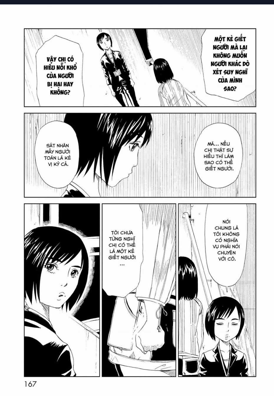 Tử Dịch Sở Chapter 20 trang 20