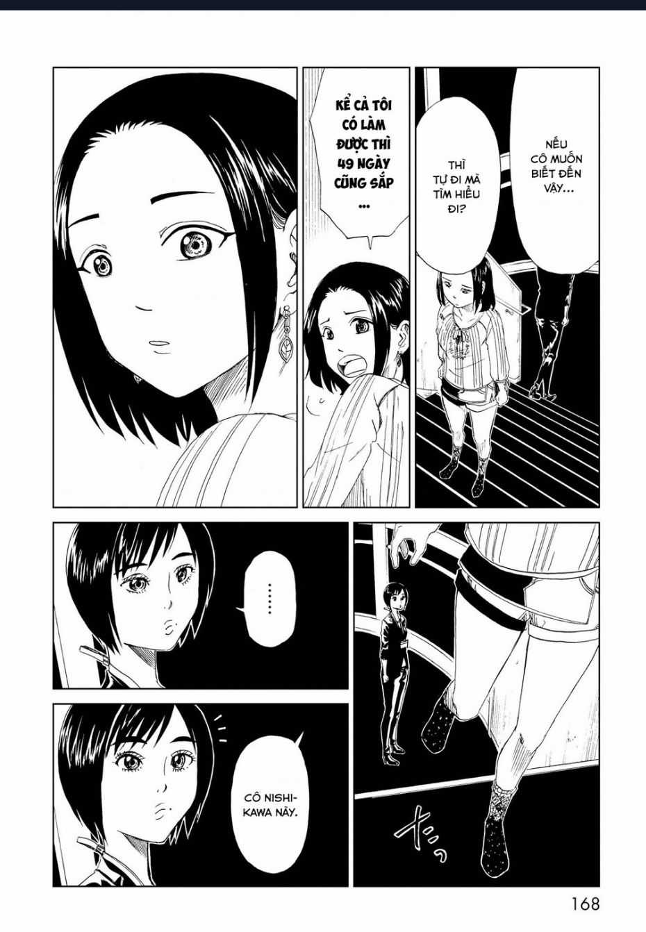 Tử Dịch Sở Chapter 20 trang 21